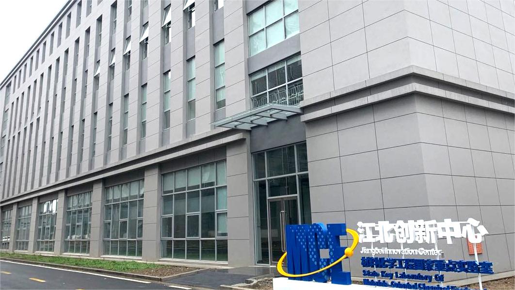 爱游戏买球官网网站(China)官方网站
